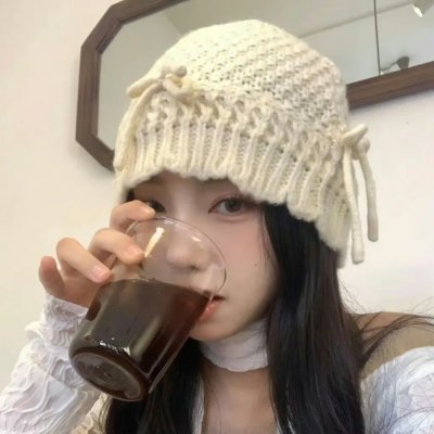 惧裂